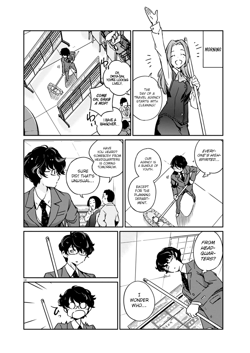 Are You Really Getting Married? Chapter 1 page 14 - Chapter 1: Is it true you’re getting married?