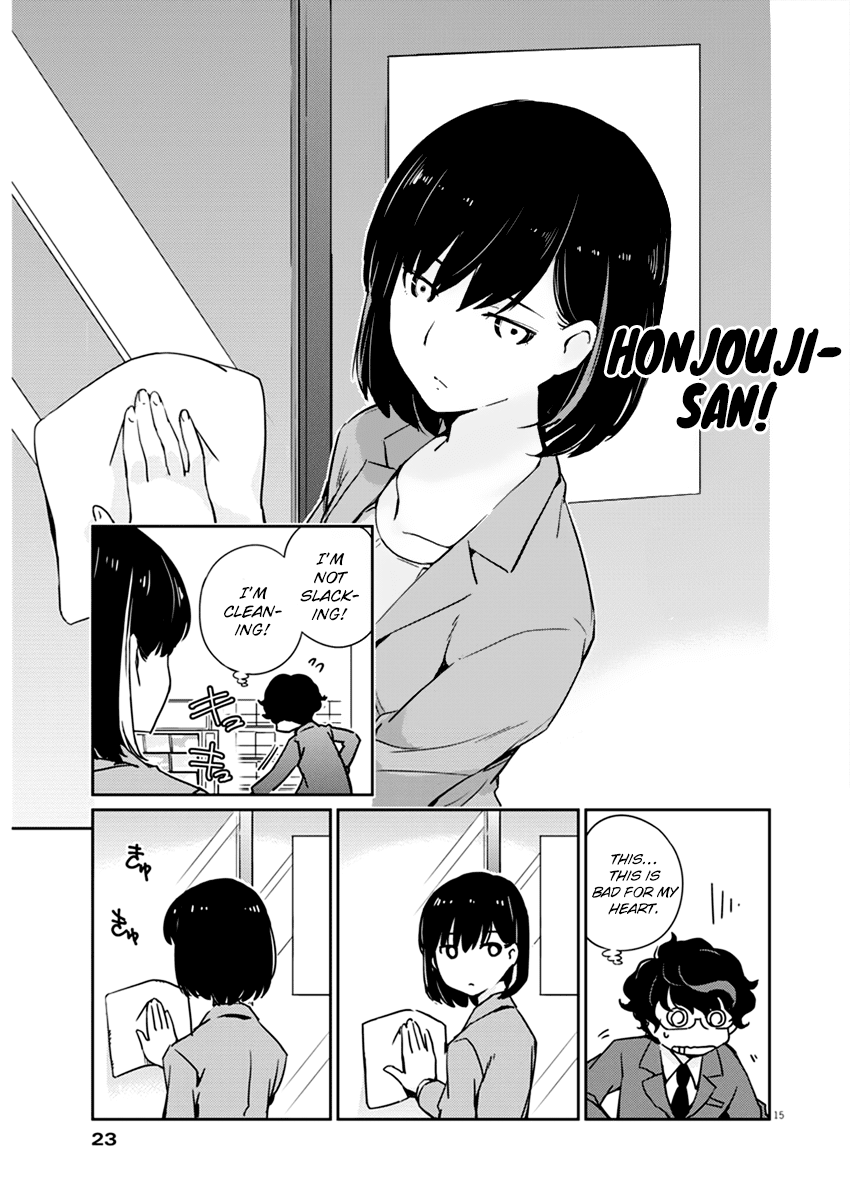 Are You Really Getting Married? Chapter 1 page 15 - Chapter 1: Is it true you’re getting married?