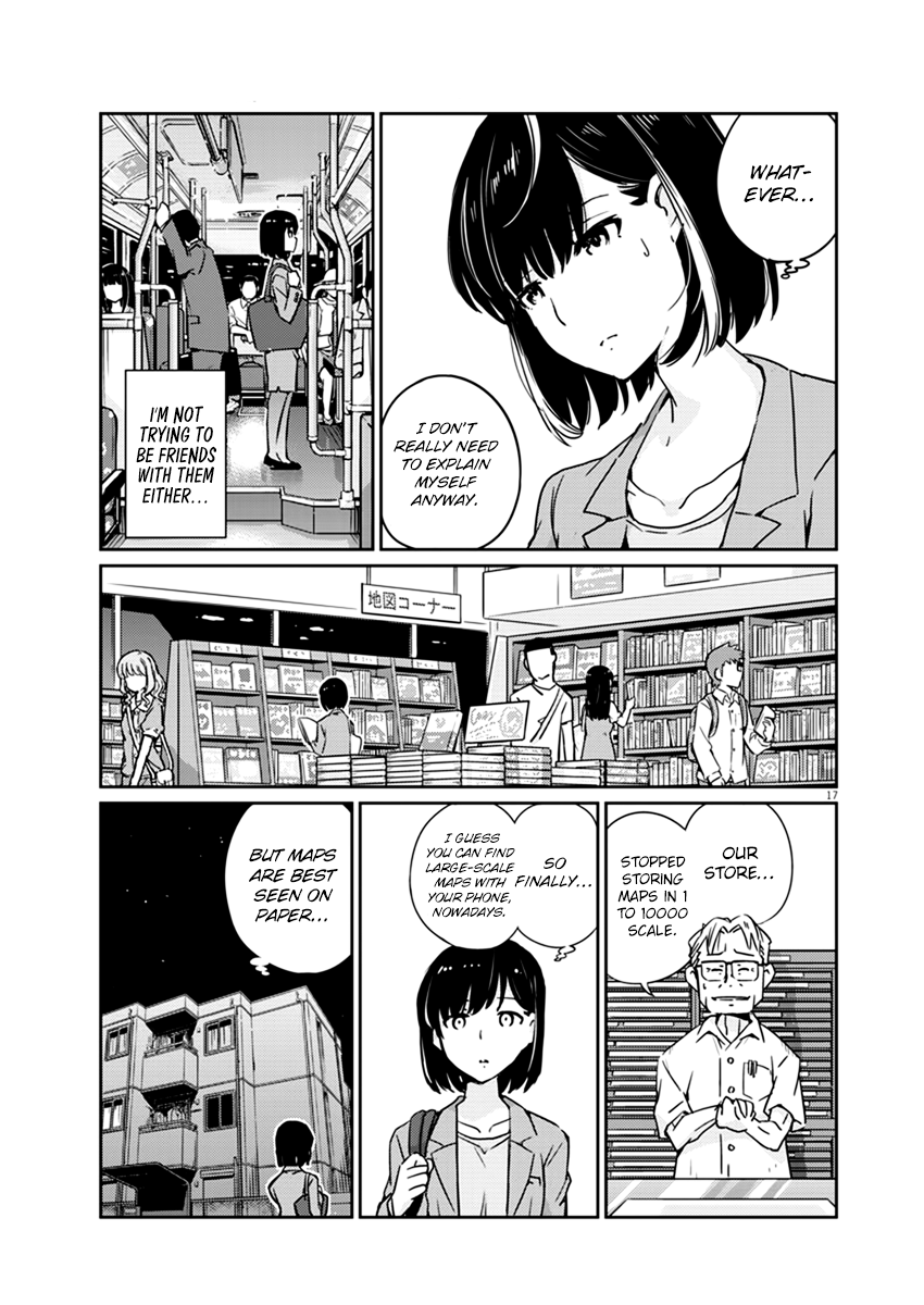 Are You Really Getting Married? Chapter 1 page 17 - Chapter 1: Is it true you’re getting married?