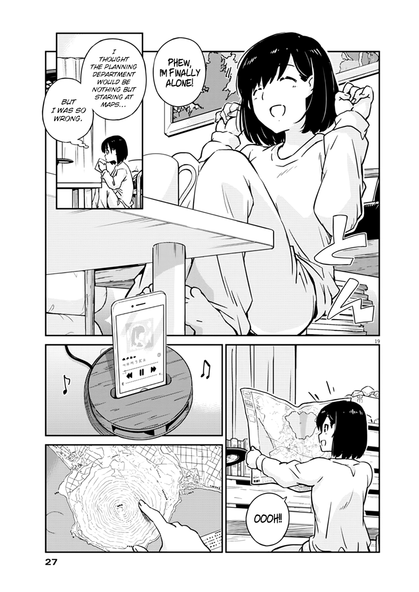 Are You Really Getting Married? Chapter 1 page 19 - Chapter 1: Is it true you’re getting married?