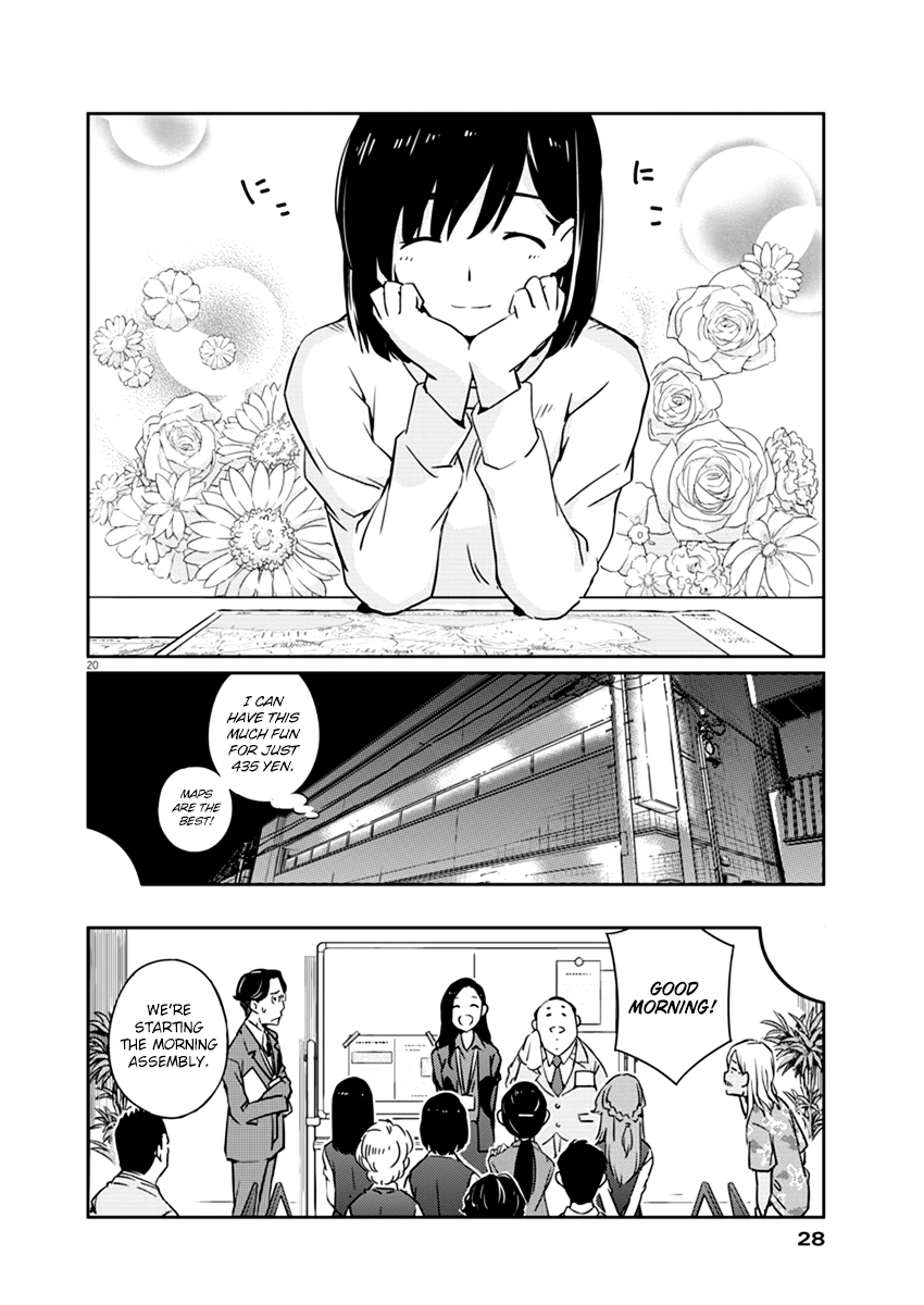 Are You Really Getting Married? Chapter 1 page 20 - Chapter 1: Is it true you’re getting married?
