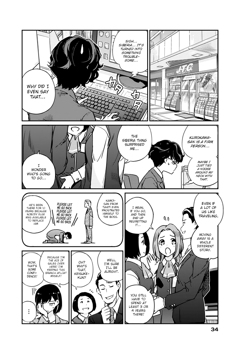 Are You Really Getting Married? Chapter 1 page 26 - Chapter 1: Is it true you’re getting married?
