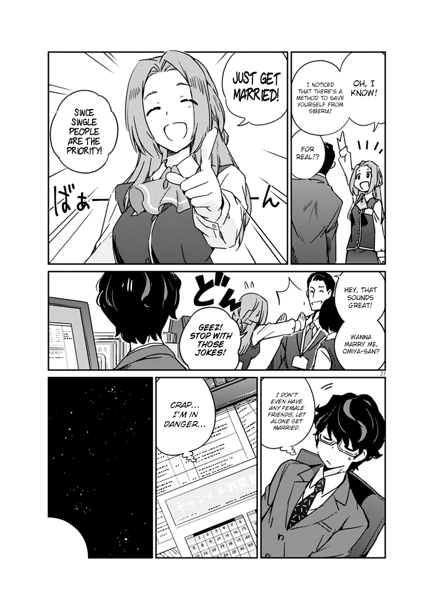 Are You Really Getting Married? Chapter 1 page 27 - Chapter 1: Is it true you’re getting married?