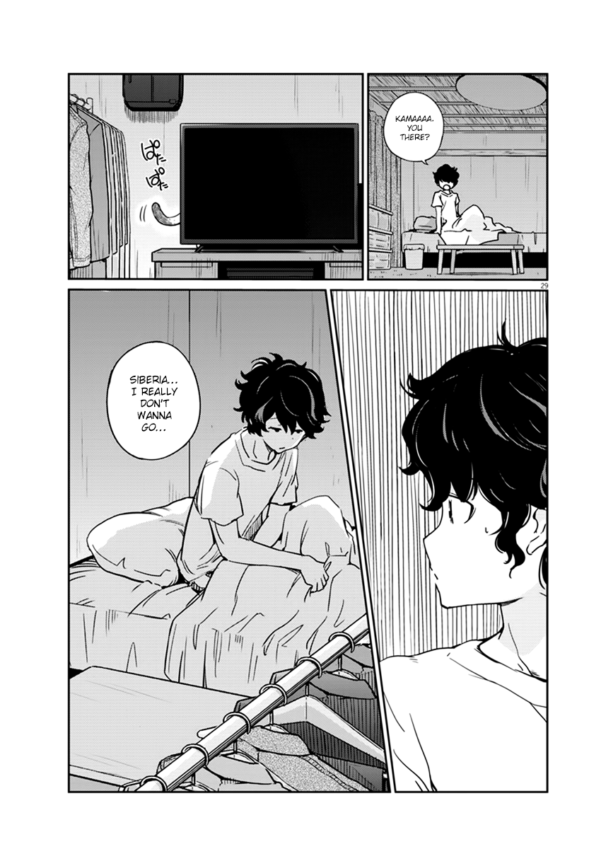 Are You Really Getting Married? Chapter 1 page 29 - Chapter 1: Is it true you’re getting married?