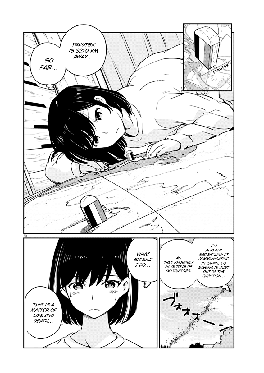 Are You Really Getting Married? Chapter 1 page 30 - Chapter 1: Is it true you’re getting married?