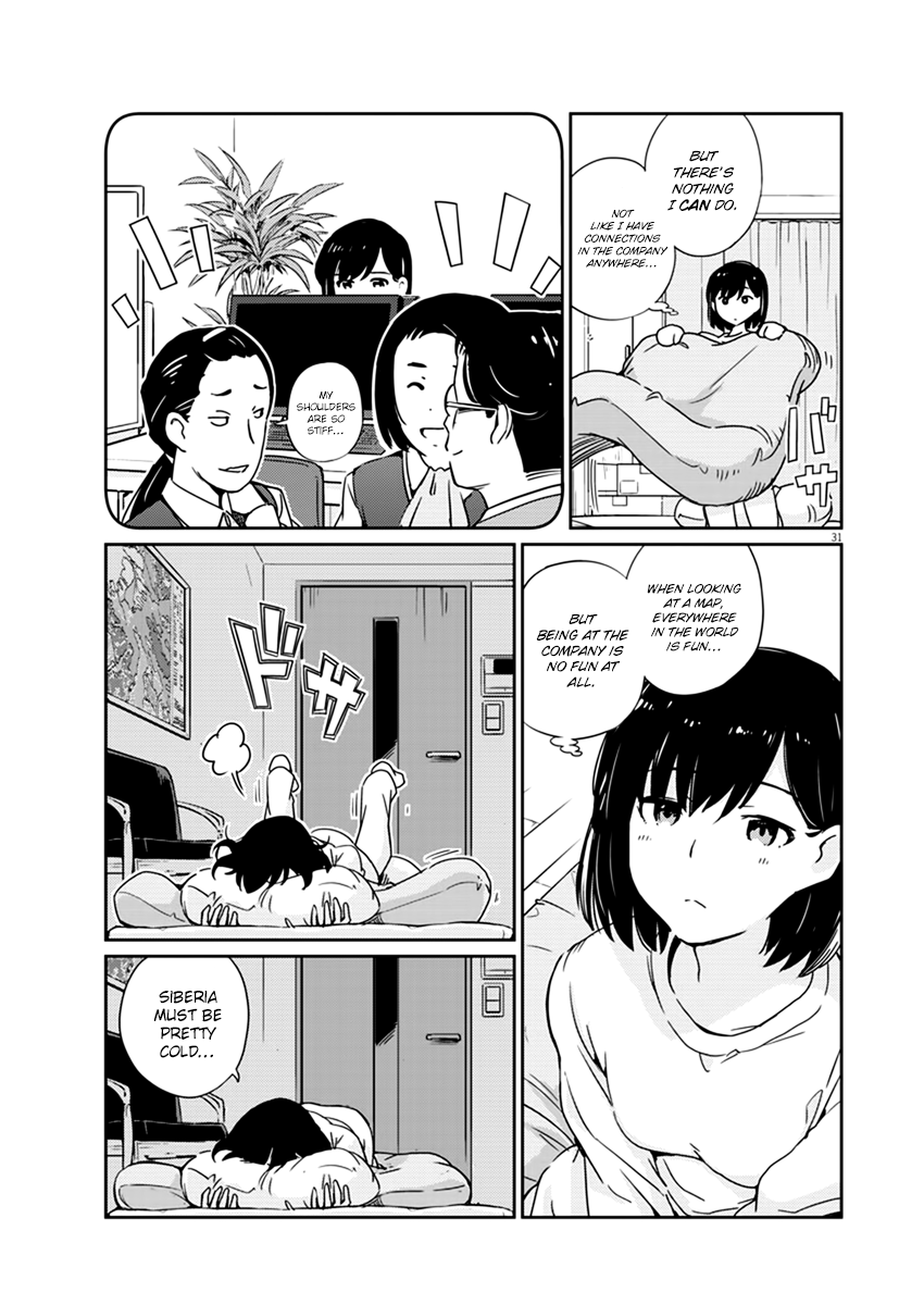 Are You Really Getting Married? Chapter 1 page 31 - Chapter 1: Is it true you’re getting married?