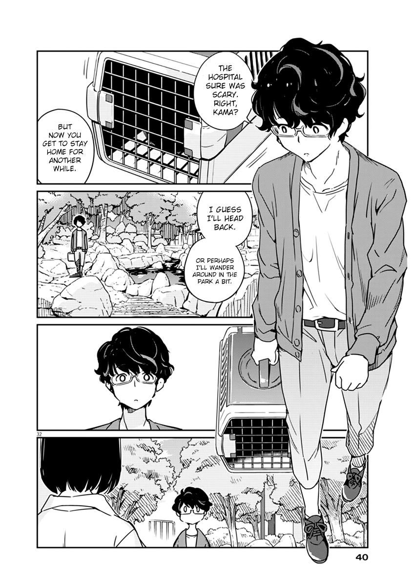 Are You Really Getting Married? Chapter 1 page 32 - Chapter 1: Is it true you’re getting married?