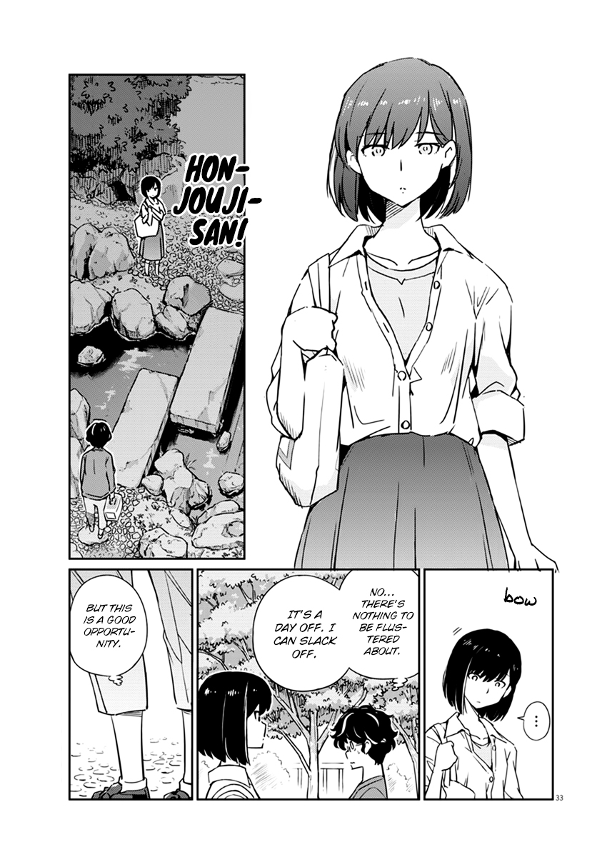 Are You Really Getting Married? Chapter 1 page 33 - Chapter 1: Is it true you’re getting married?