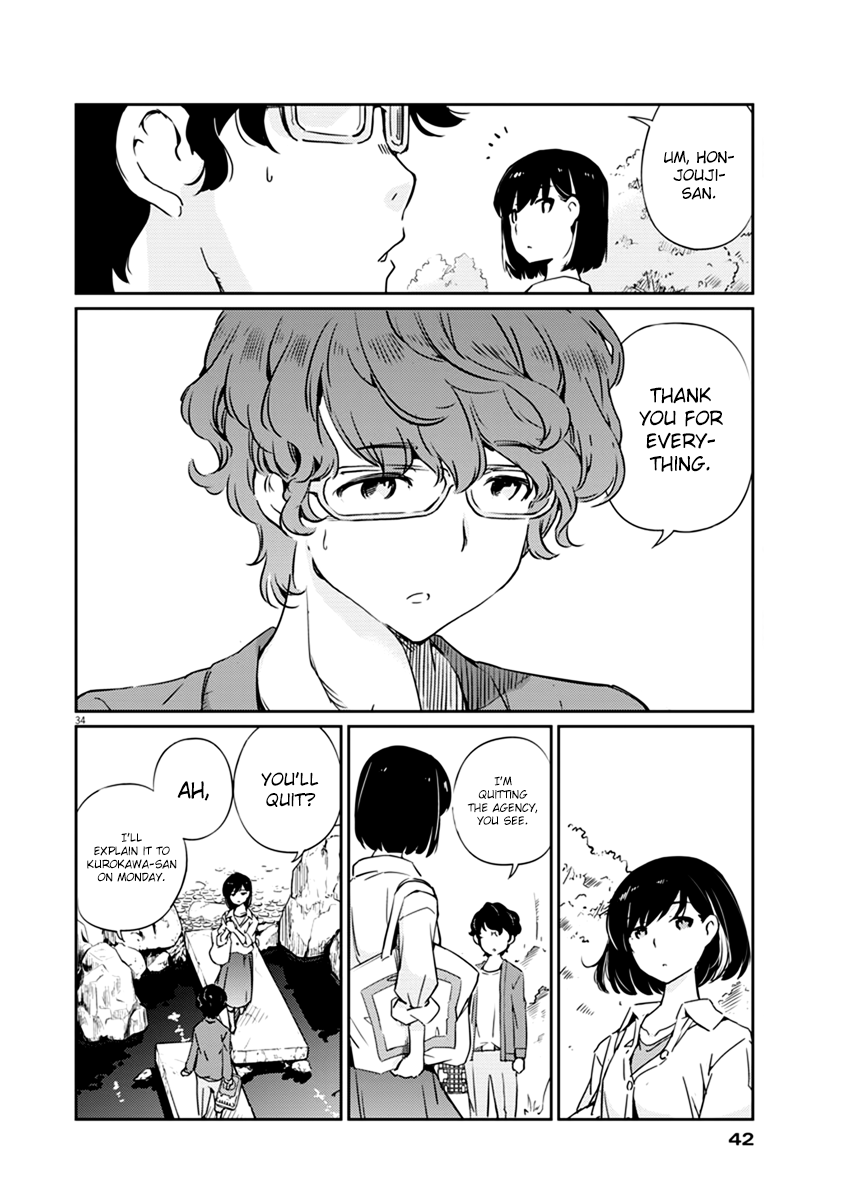 Are You Really Getting Married? Chapter 1 page 34 - Chapter 1: Is it true you’re getting married?