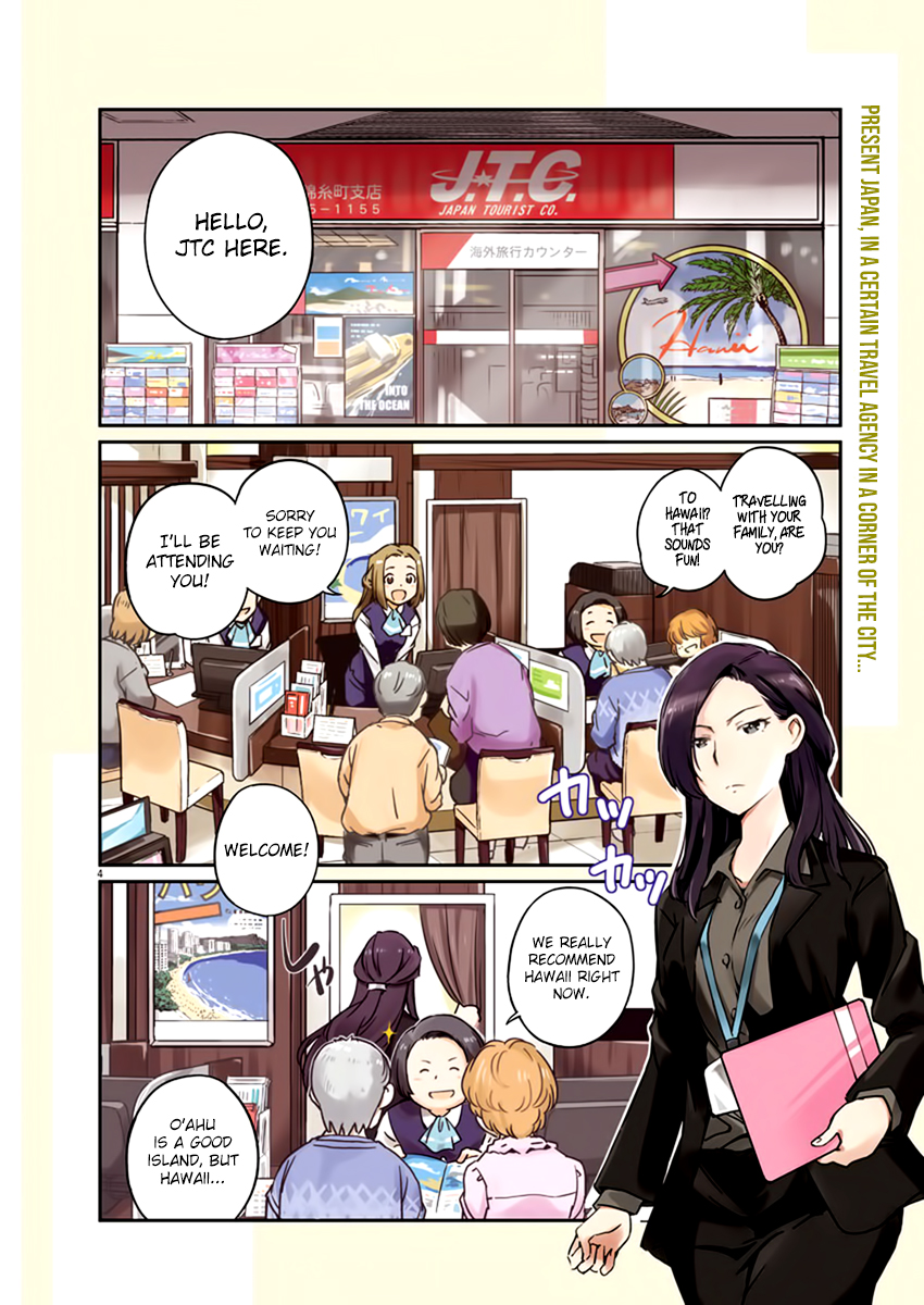 Are You Really Getting Married? Chapter 1 page 4 - Chapter 1: Is it true you’re getting married?