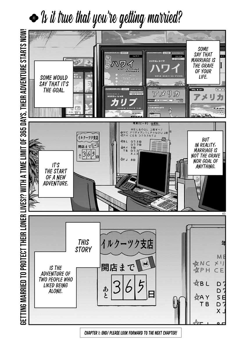Are You Really Getting Married? Chapter 1 page 42 - Chapter 1: Is it true you’re getting married?