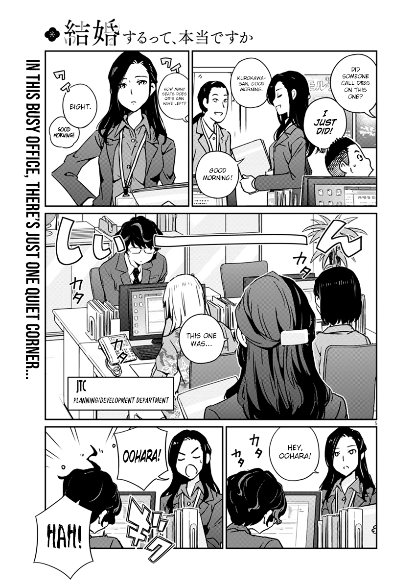 Are You Really Getting Married? Chapter 1 page 5 - Chapter 1: Is it true you’re getting married?