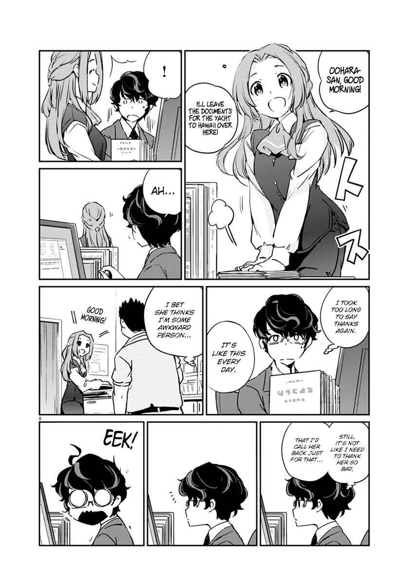 Are You Really Getting Married? Chapter 1 page 8 - Chapter 1: Is it true you’re getting married?