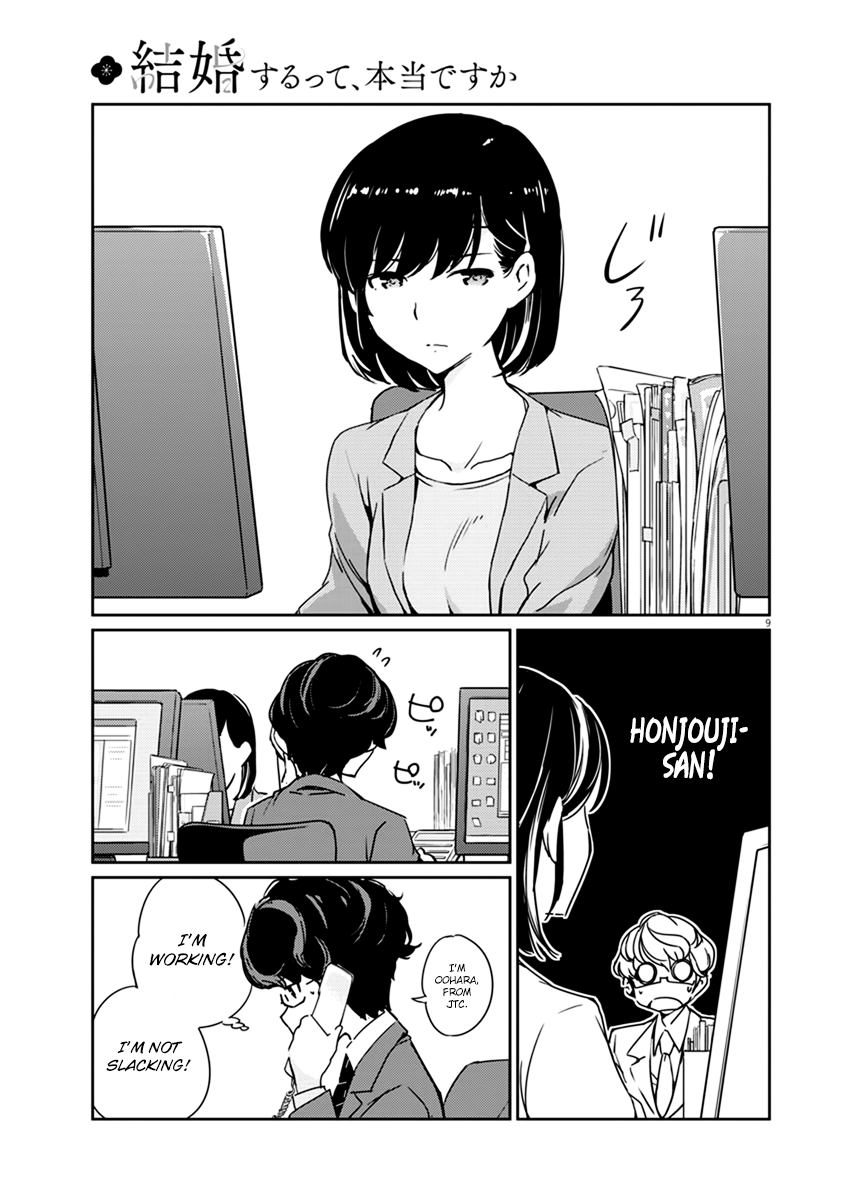 Are You Really Getting Married? Chapter 1 page 9 - Chapter 1: Is it true you’re getting married?