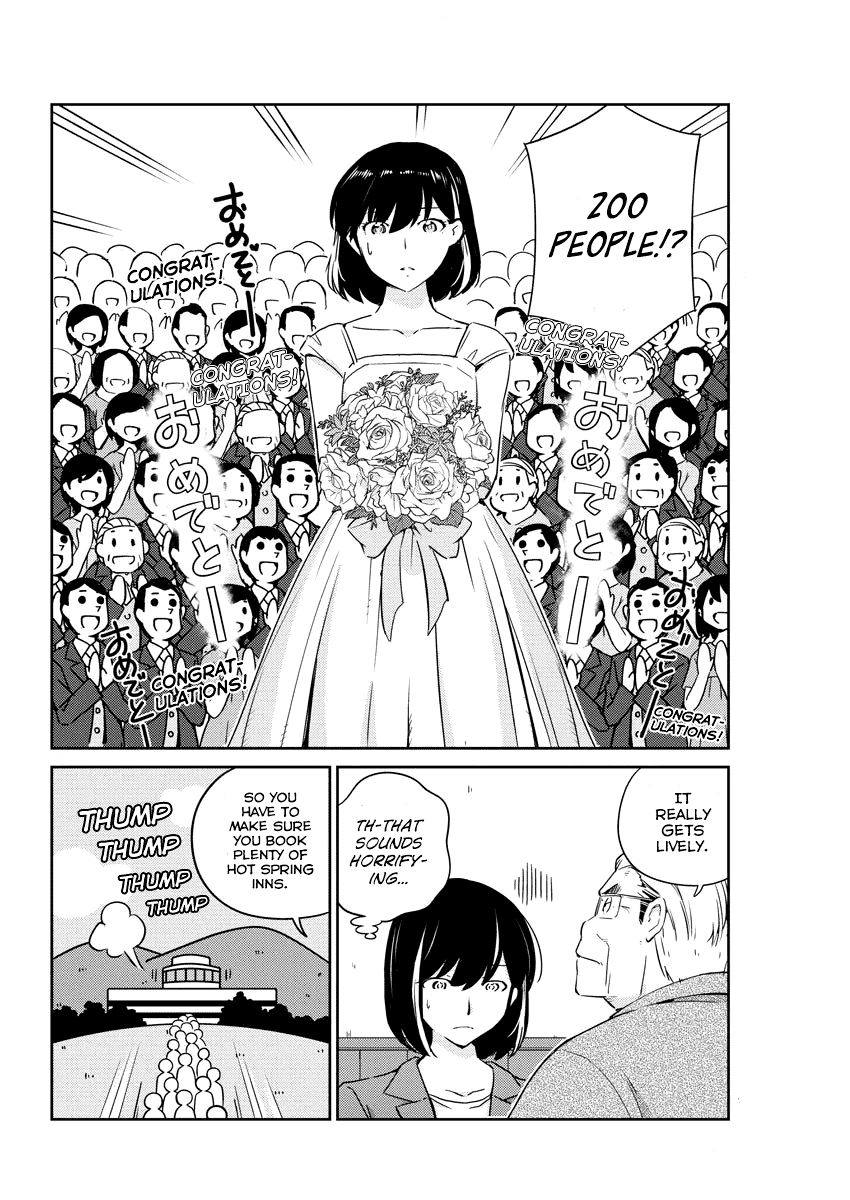 Are You Really Getting Married? Chapter 10 page 12 - Chapter 10: Can You Make a Good Impression (Part 2)