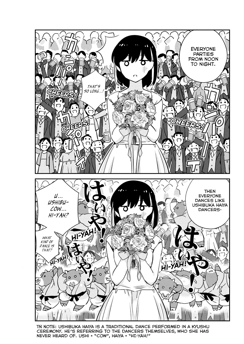 Are You Really Getting Married? Chapter 10 page 13 - Chapter 10: Can You Make a Good Impression (Part 2)