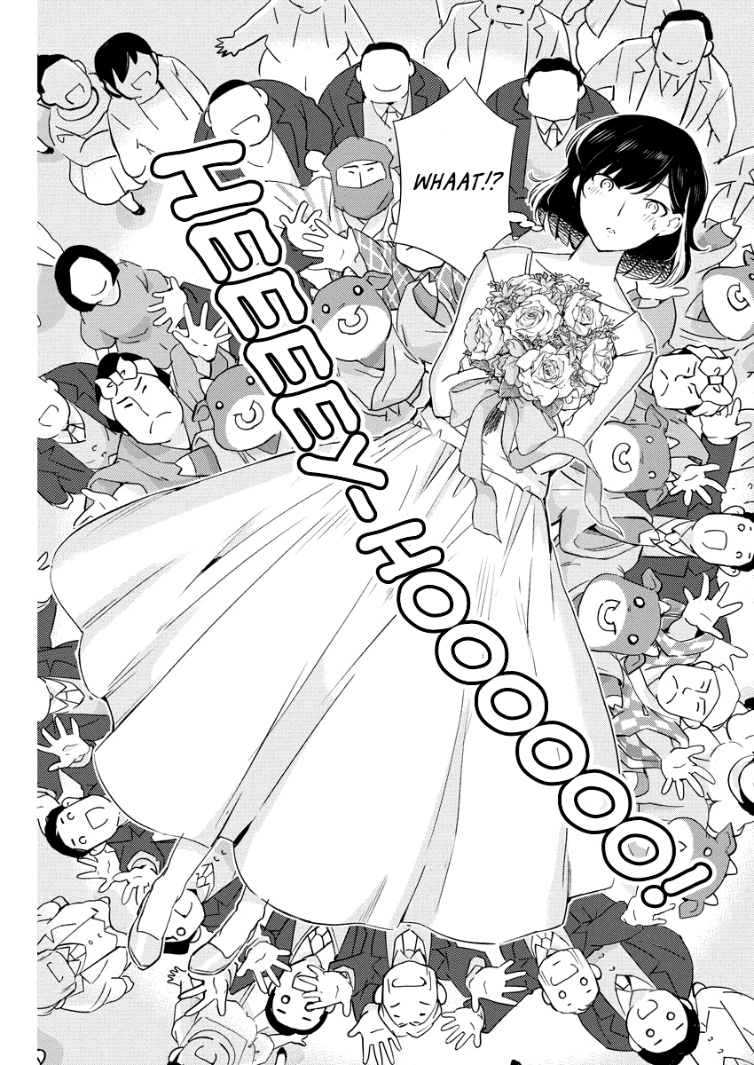 Are You Really Getting Married? Chapter 10 page 15 - Chapter 10: Can You Make a Good Impression (Part 2)