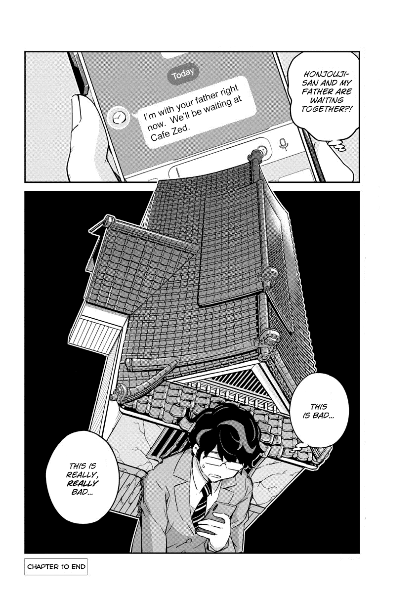 Are You Really Getting Married? Chapter 10 page 18 - Chapter 10: Can You Make a Good Impression (Part 2)