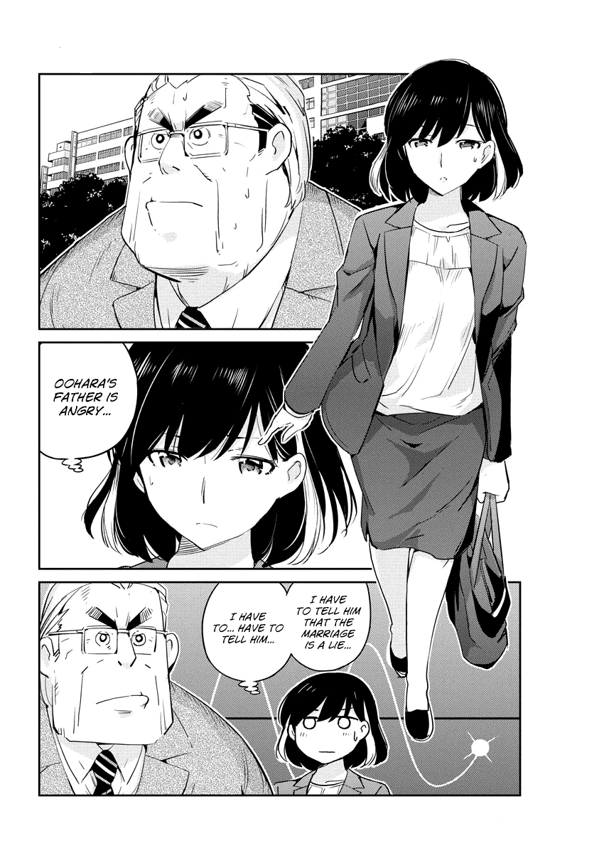 Are You Really Getting Married? Chapter 10 page 2 - Chapter 10: Can You Make a Good Impression (Part 2)