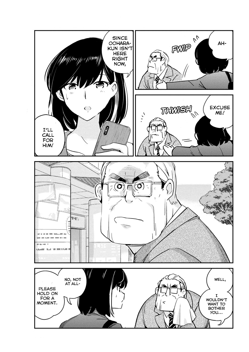 Are You Really Getting Married? Chapter 10 page 3 - Chapter 10: Can You Make a Good Impression (Part 2)