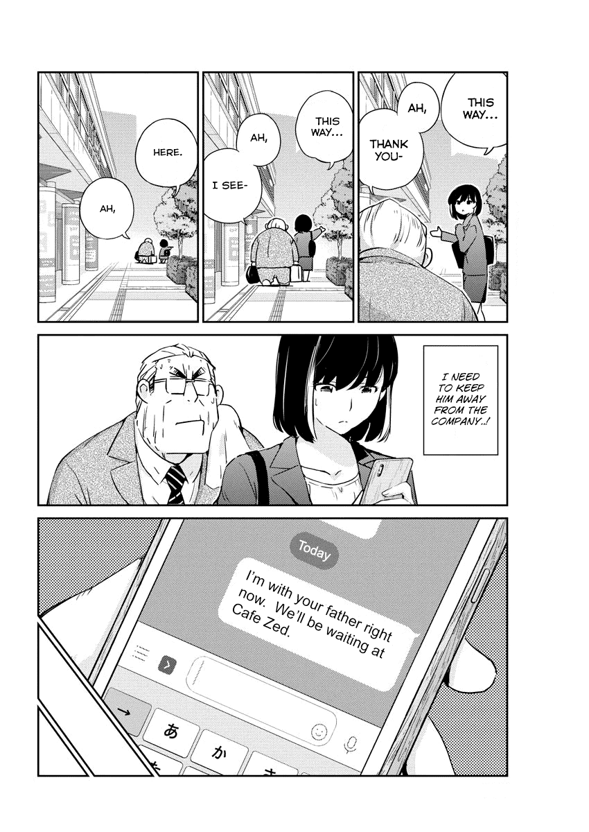 Are You Really Getting Married? Chapter 10 page 4 - Chapter 10: Can You Make a Good Impression (Part 2)