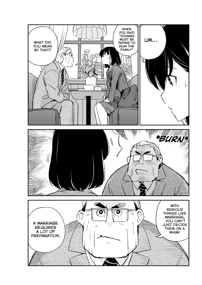 Are You Really Getting Married? Chapter 10 page 9 - Chapter 10: Can You Make a Good Impression (Part 2)