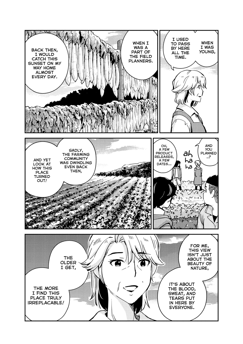 Are You Really Getting Married? Chapter 100 page 11 - Chapter 100: Can You Speak to Your Mother? (Part 4)