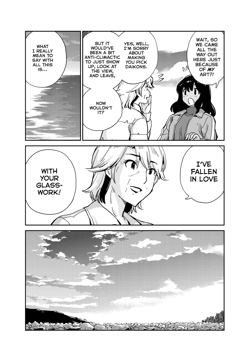 Are You Really Getting Married? Chapter 100 page 13 - Chapter 100: Can You Speak to Your Mother? (Part 4)