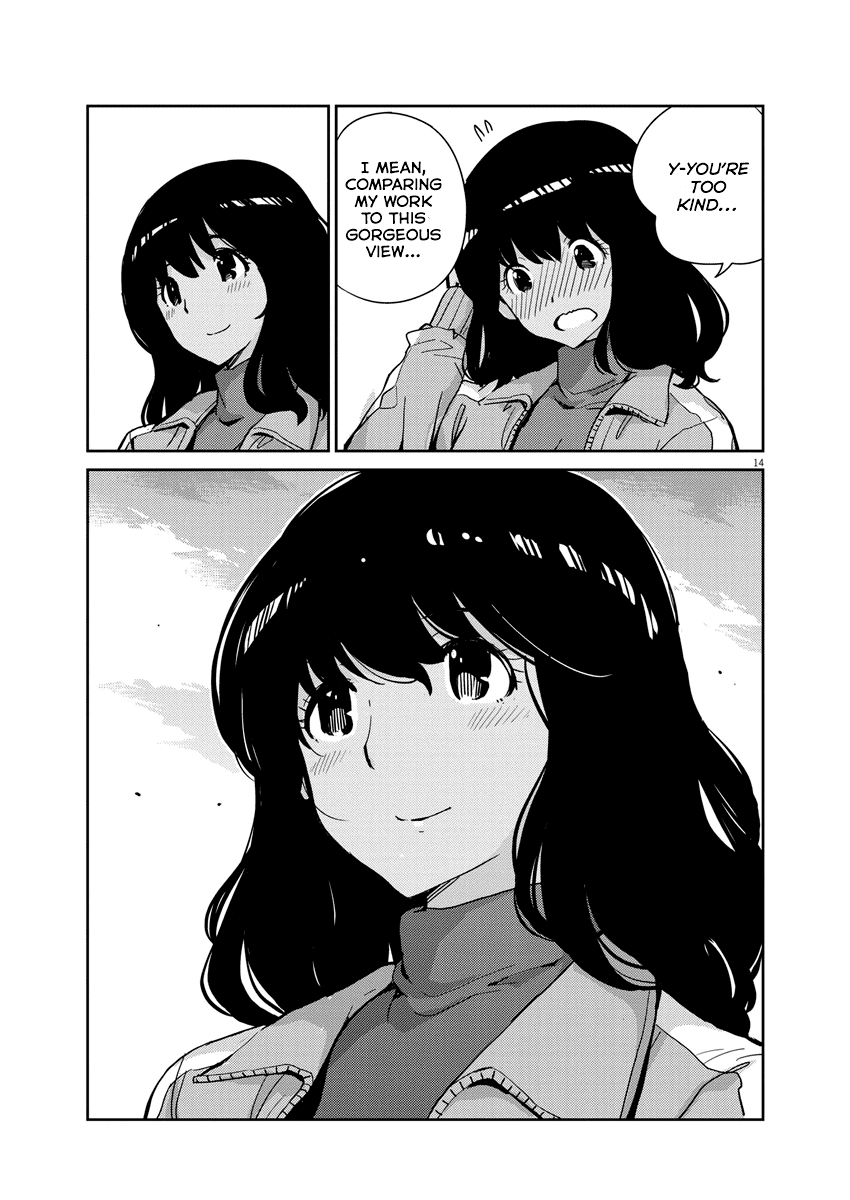 Are You Really Getting Married? Chapter 100 page 14 - Chapter 100: Can You Speak to Your Mother? (Part 4)