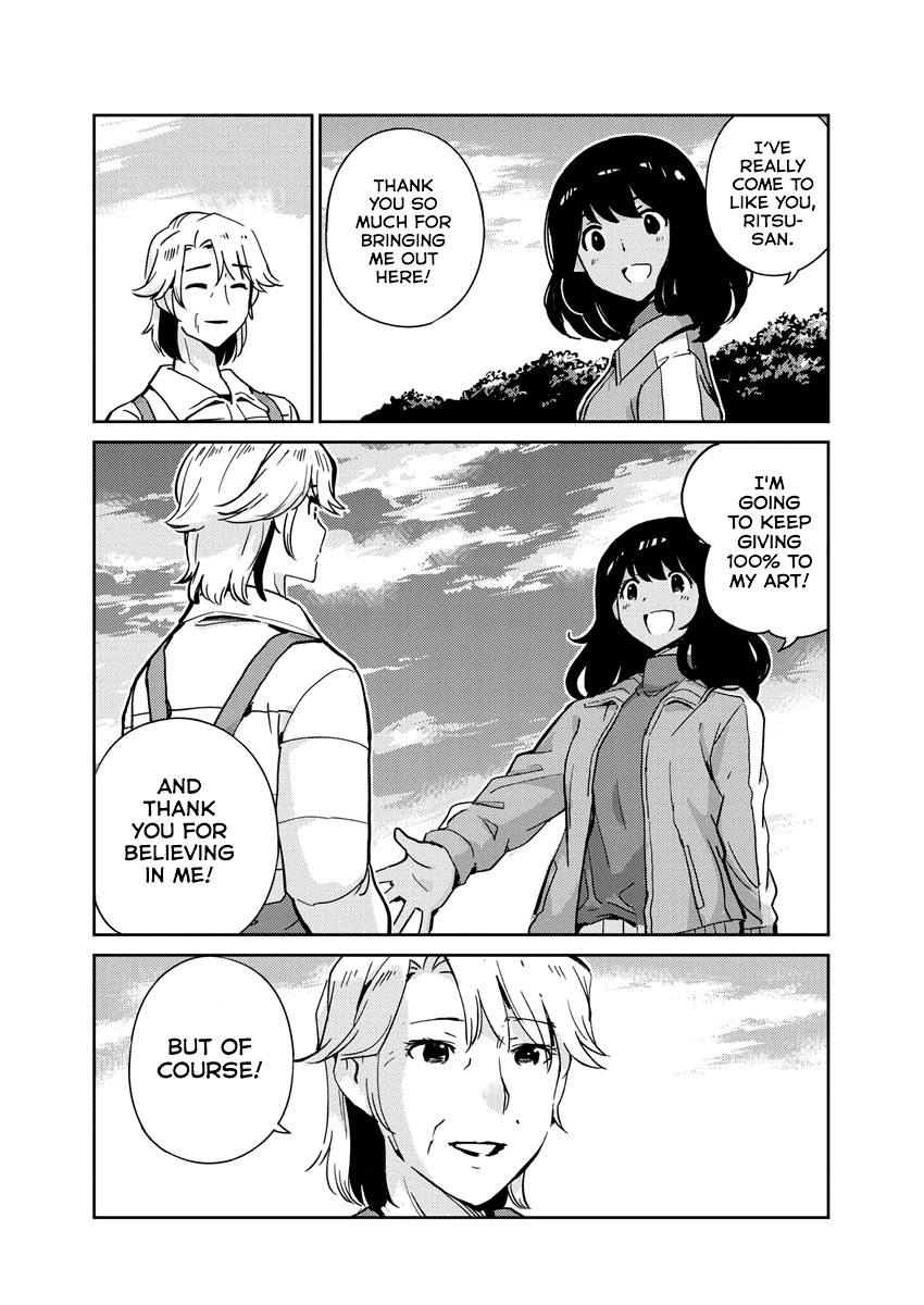 Are You Really Getting Married? Chapter 100 page 15 - Chapter 100: Can You Speak to Your Mother? (Part 4)