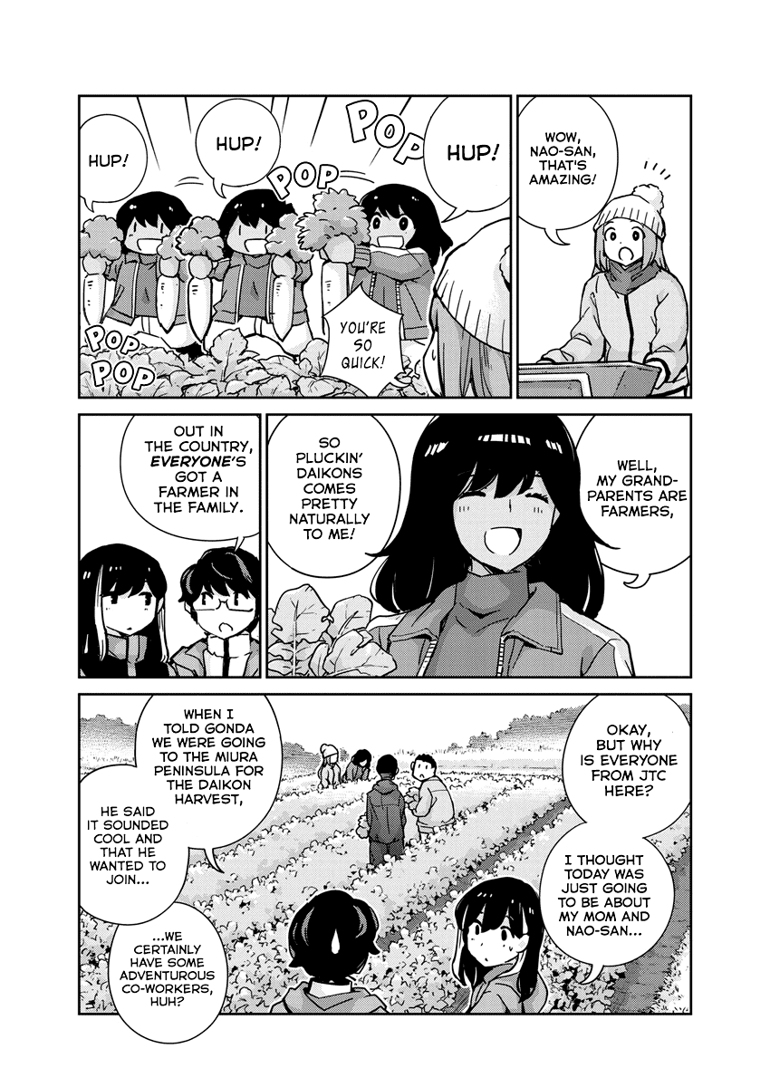 Are You Really Getting Married? Chapter 100 page 3 - Chapter 100: Can You Speak to Your Mother? (Part 4)