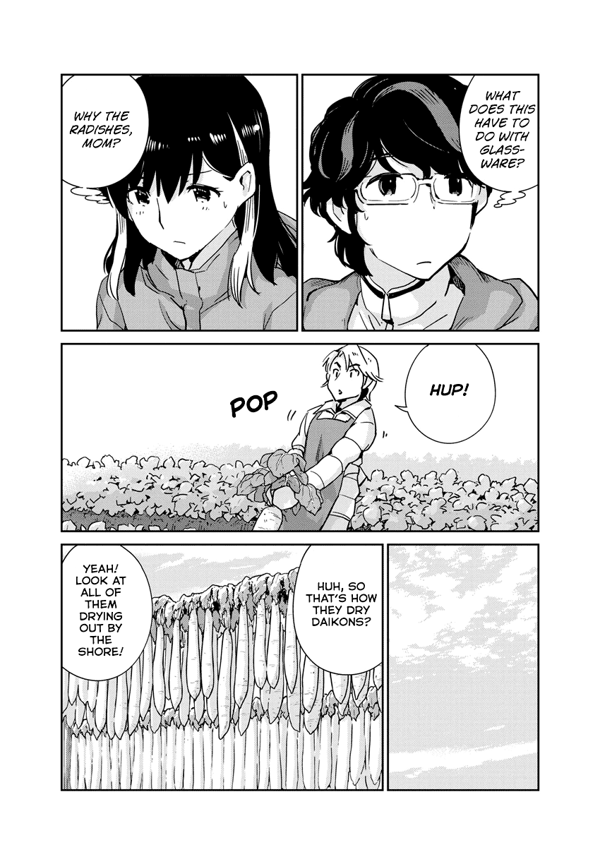 Are You Really Getting Married? Chapter 100 page 5 - Chapter 100: Can You Speak to Your Mother? (Part 4)