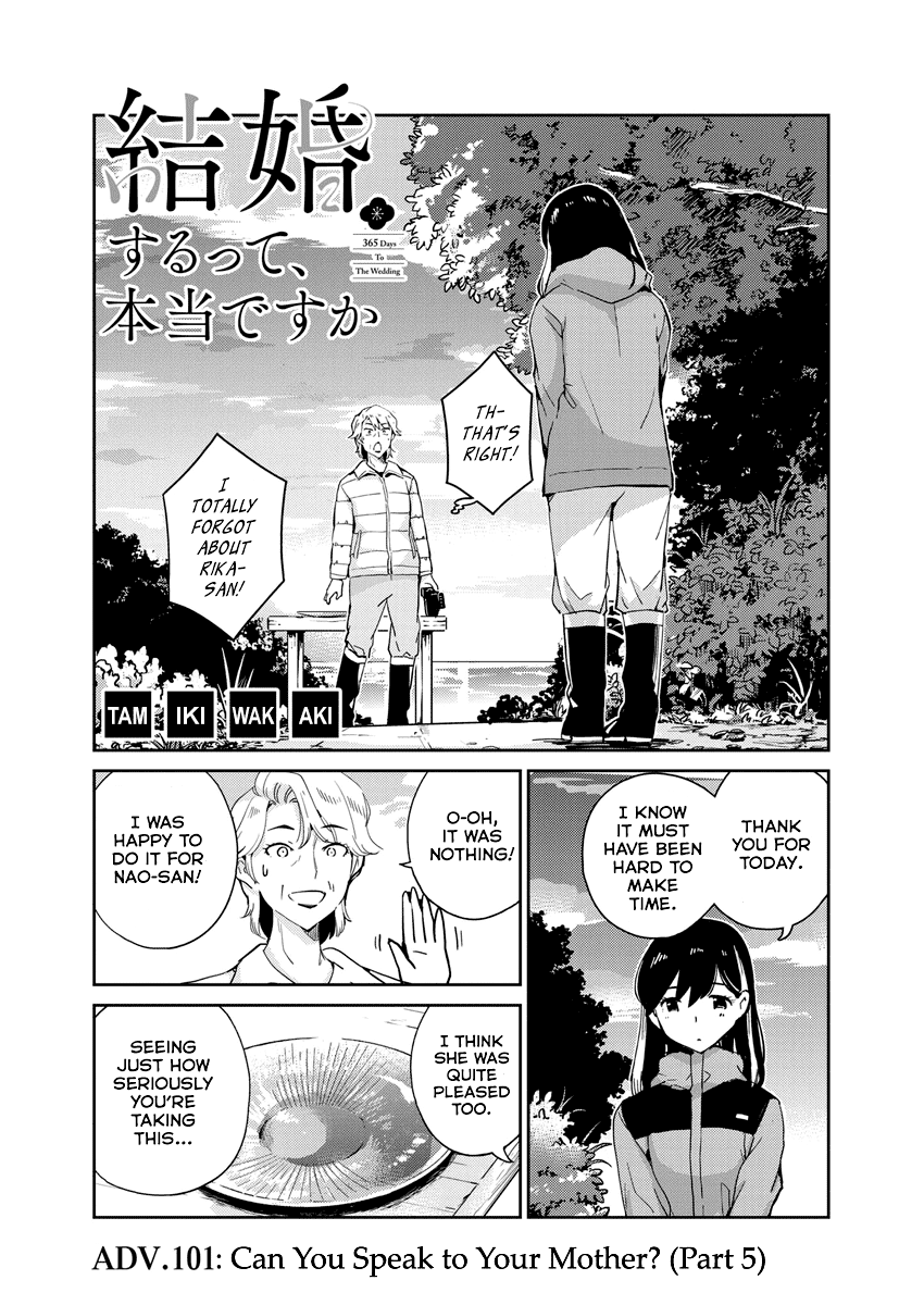 Are You Really Getting Married? Chapter 101 page 1 - Chapter 101: Can You Speak to Your Mother? (Part 5)