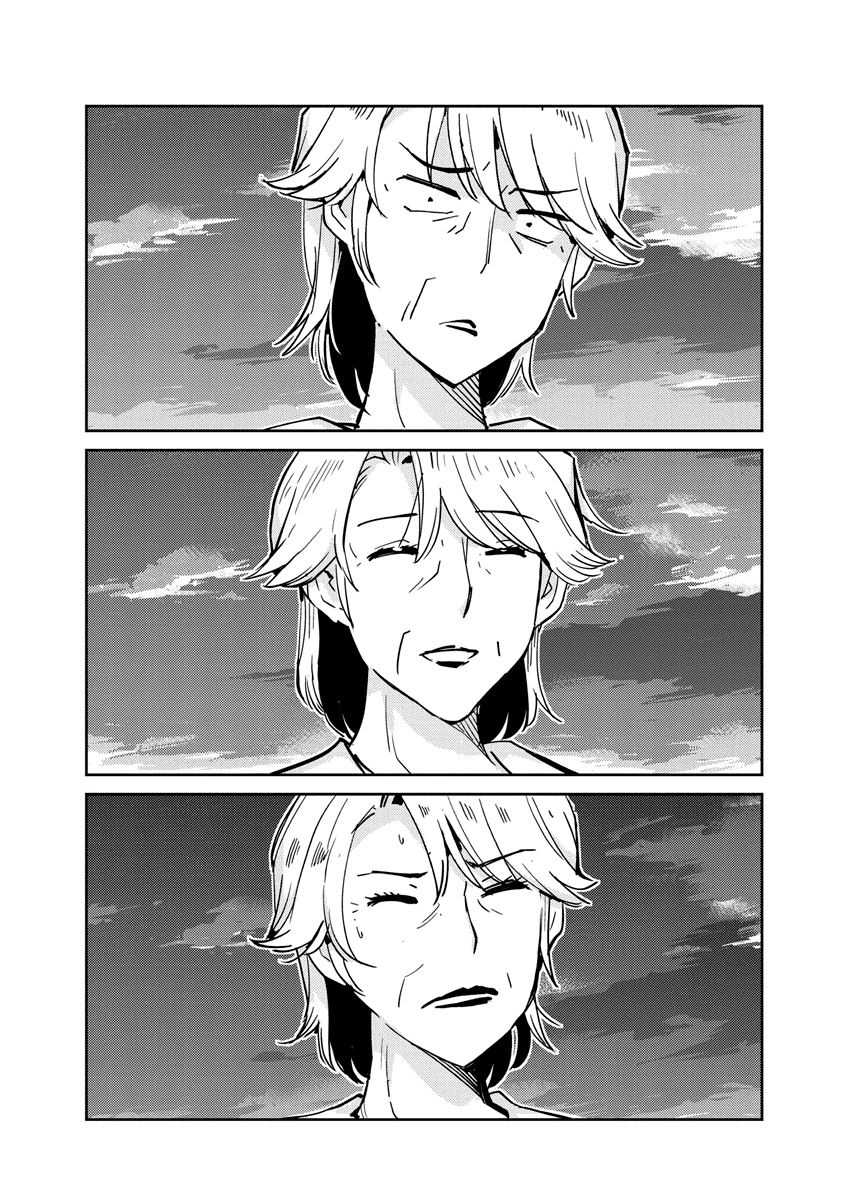 Are You Really Getting Married? Chapter 101 page 8 - Chapter 101: Can You Speak to Your Mother? (Part 5)