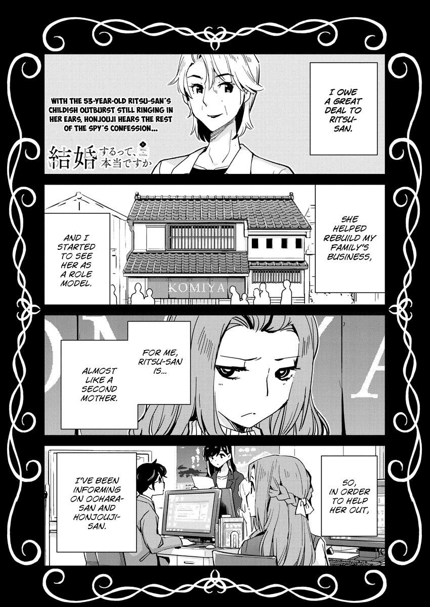 Are You Really Getting Married? Chapter 102 page 1 - Chapter 102: Can You Speak to Your Mother? (Part 6)