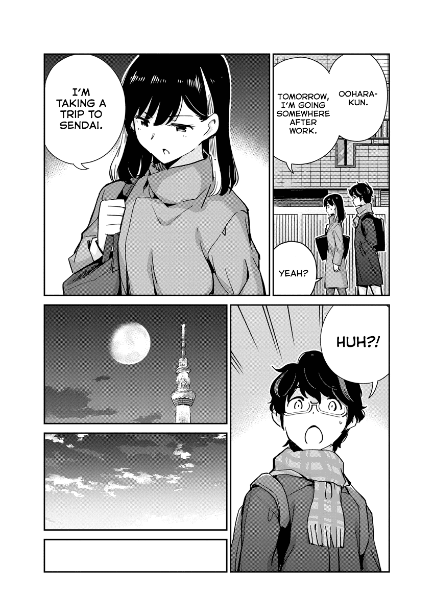 Are You Really Getting Married? Chapter 102 page 13 - Chapter 102: Can You Speak to Your Mother? (Part 6)