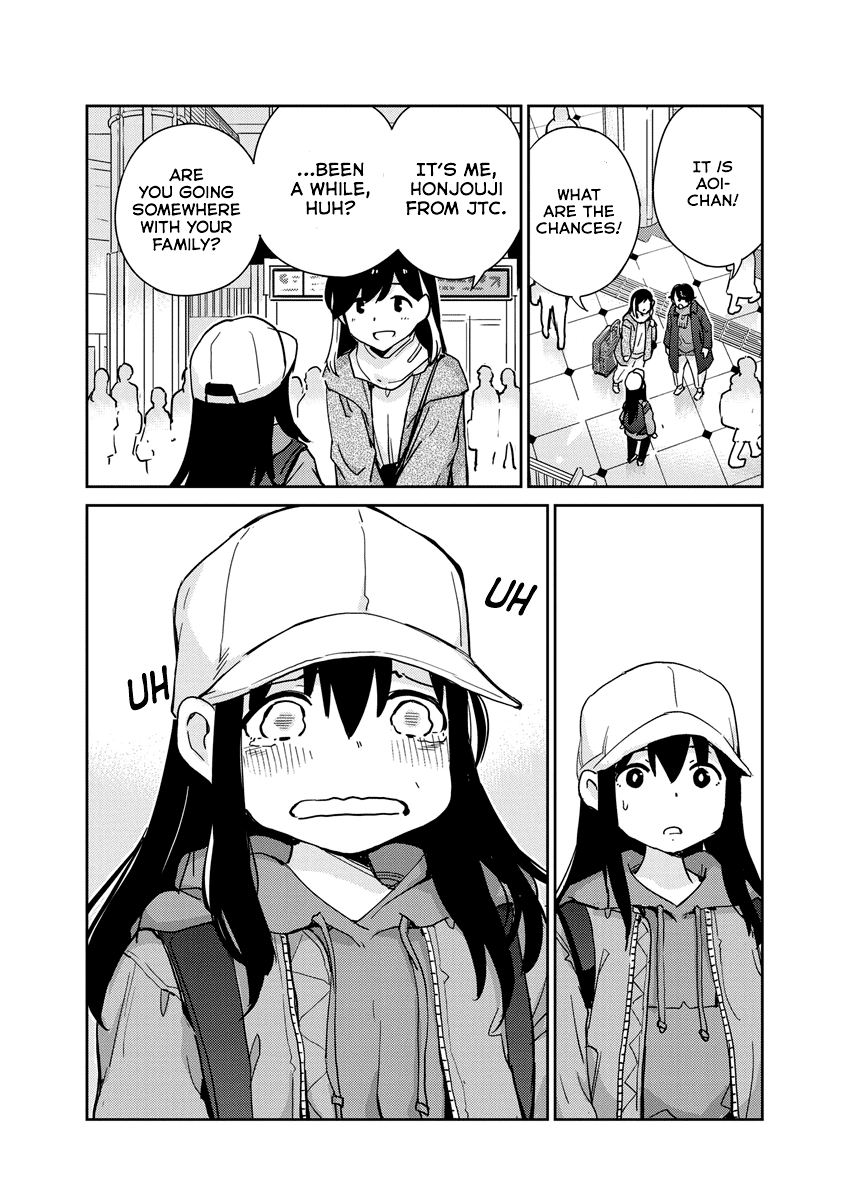 Are You Really Getting Married? Chapter 102 page 17 - Chapter 102: Can You Speak to Your Mother? (Part 6)