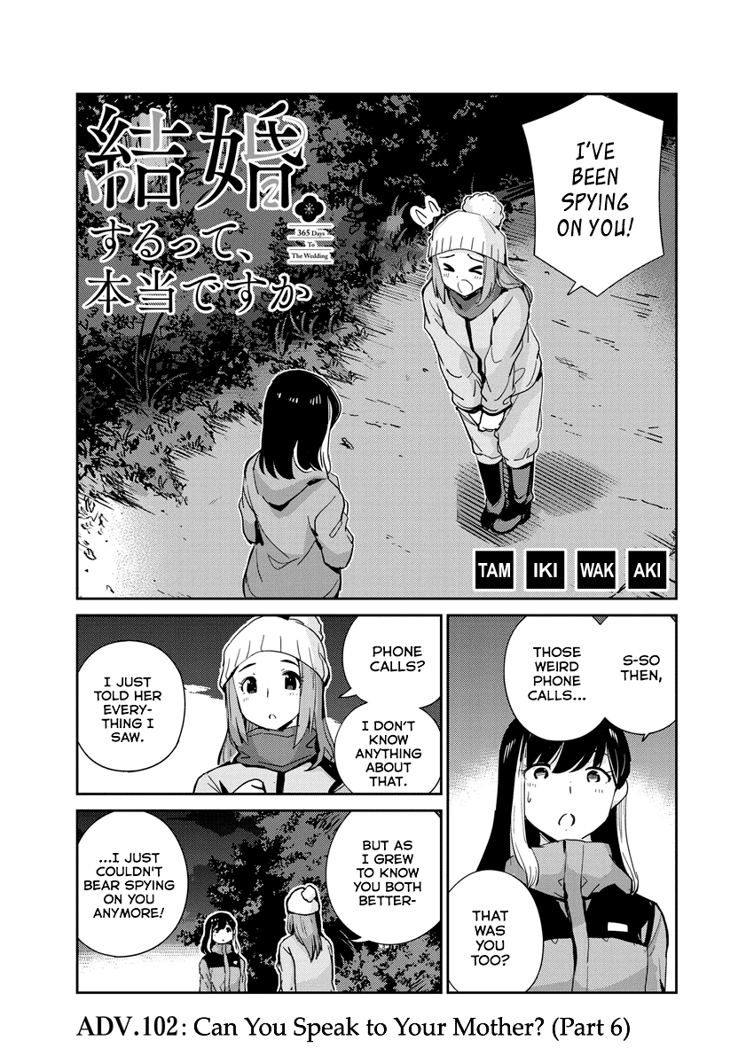 Are You Really Getting Married? Chapter 102 page 2 - Chapter 102: Can You Speak to Your Mother? (Part 6)