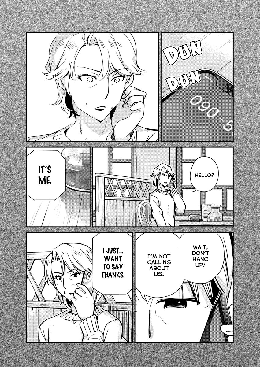 Are You Really Getting Married? Chapter 103 page 13 - Chapter 103: Can You See the Ocean Yet?