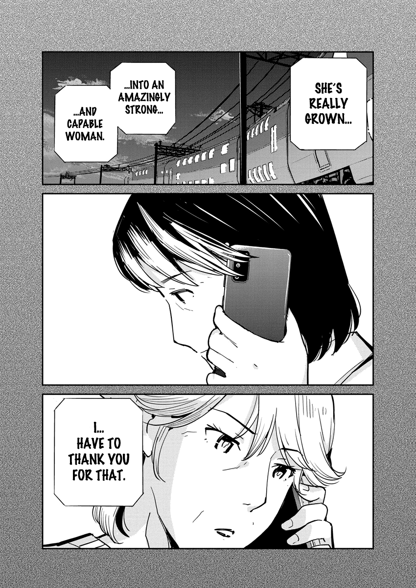 Are You Really Getting Married? Chapter 103 page 15 - Chapter 103: Can You See the Ocean Yet?