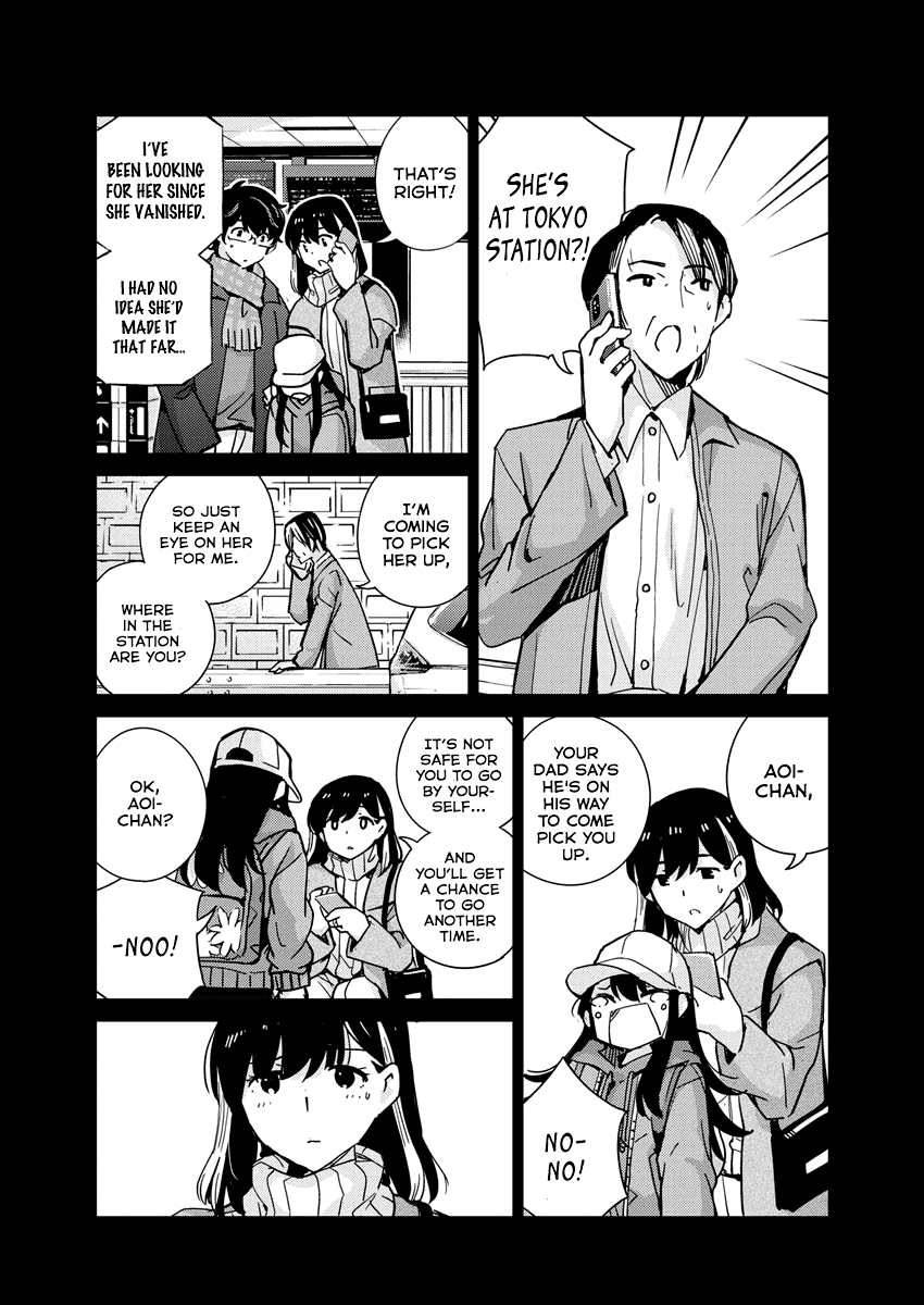 Are You Really Getting Married? Chapter 103 page 5 - Chapter 103: Can You See the Ocean Yet?