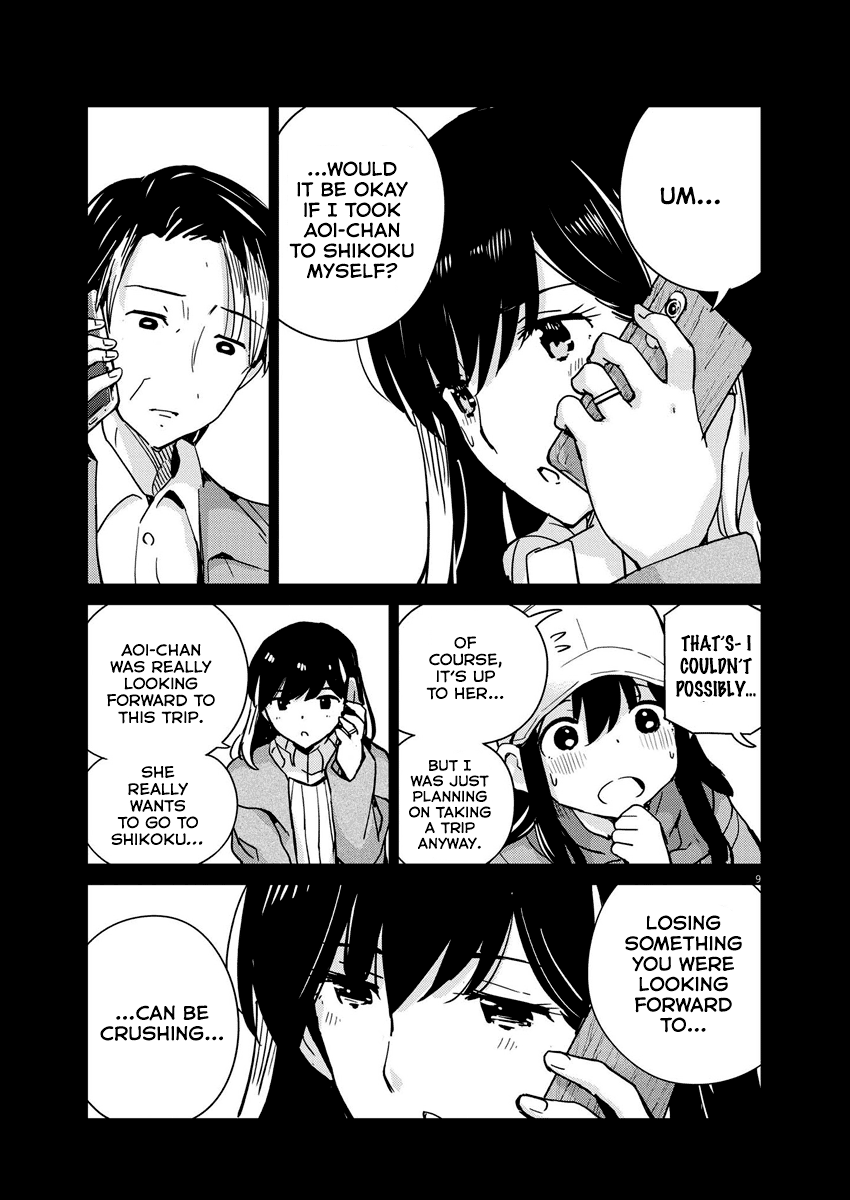 Are You Really Getting Married? Chapter 103 page 8 - Chapter 103: Can You See the Ocean Yet?
