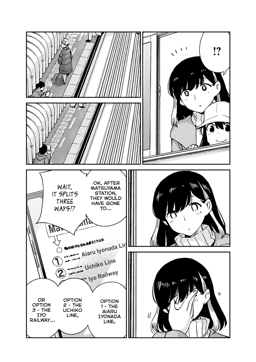 Are You Really Getting Married? Chapter 104 page 10 - Chapter 104: Can You See the Ocean Yet? (Part 2)