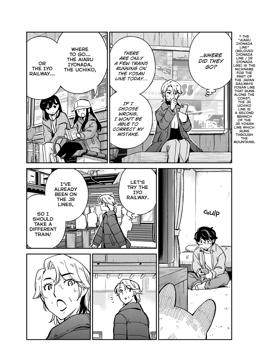 Are You Really Getting Married? Chapter 104 page 11 - Chapter 104: Can You See the Ocean Yet? (Part 2)