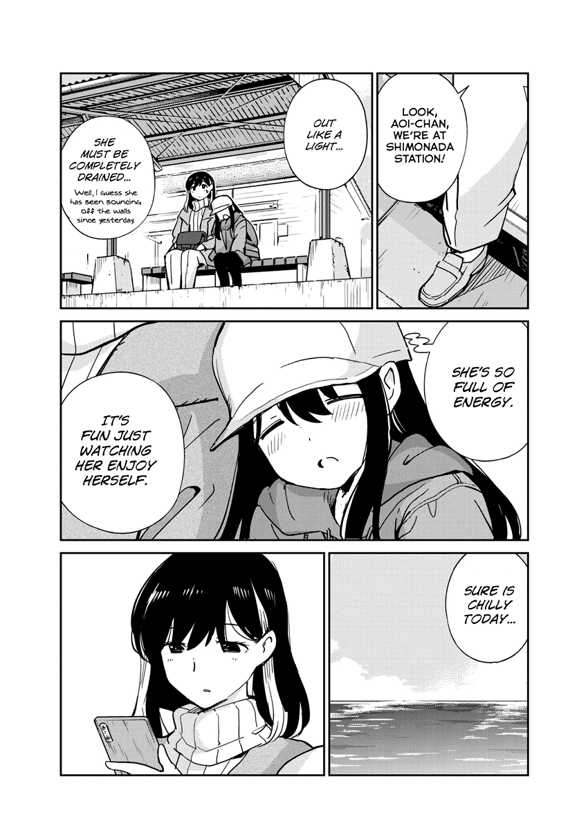 Are You Really Getting Married? Chapter 104 page 15 - Chapter 104: Can You See the Ocean Yet? (Part 2)