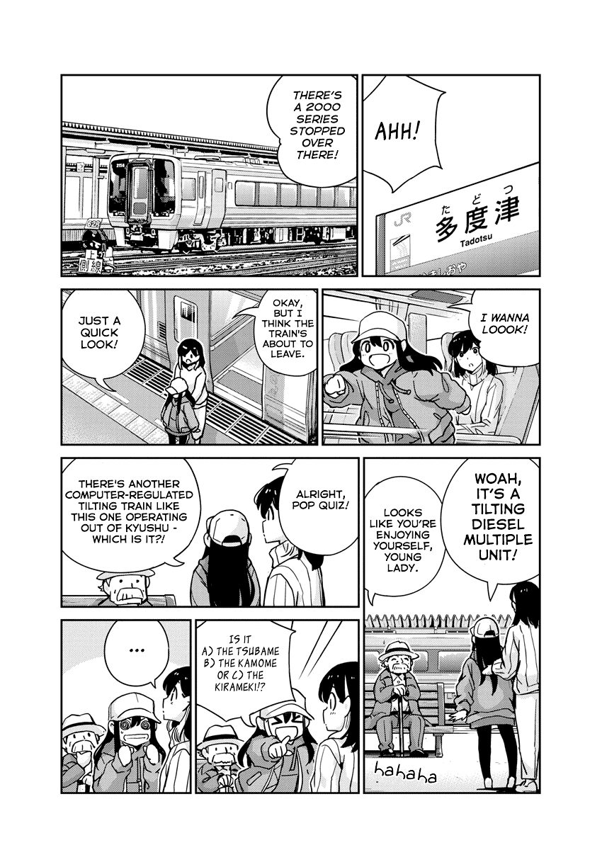 Are You Really Getting Married? Chapter 104 page 2 - Chapter 104: Can You See the Ocean Yet? (Part 2)