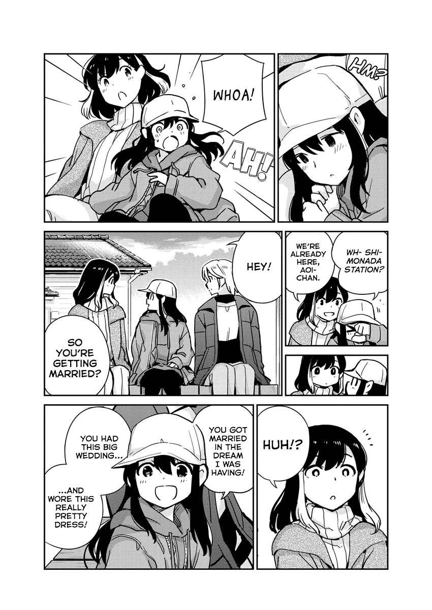 Are You Really Getting Married? Chapter 105 page 13 - Chapter 105: Can You See the Ocean Yet? (Part 3)