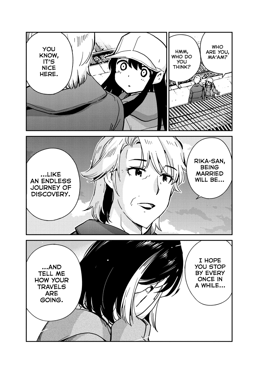 Are You Really Getting Married? Chapter 105 page 18 - Chapter 105: Can You See the Ocean Yet? (Part 3)