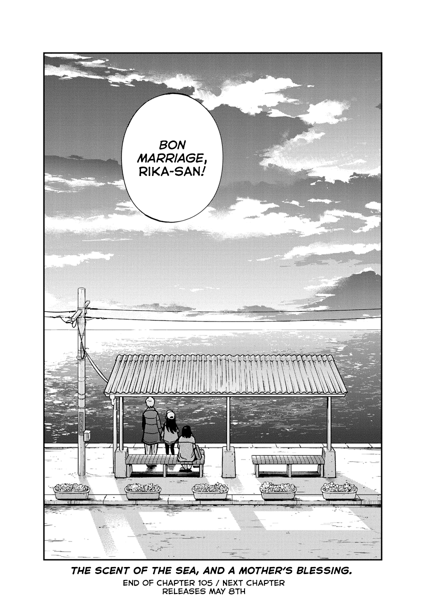 Are You Really Getting Married? Chapter 105 page 19 - Chapter 105: Can You See the Ocean Yet? (Part 3)