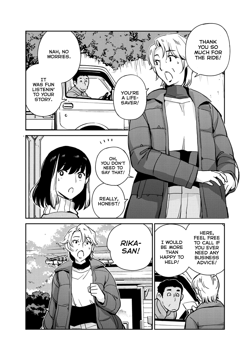 Are You Really Getting Married? Chapter 105 page 2 - Chapter 105: Can You See the Ocean Yet? (Part 3)